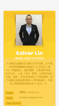 Mobile Screenshot of kalvar.info